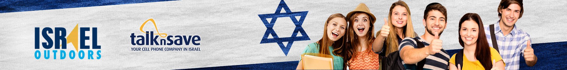 Top-Banner-Group-israel-outdoors