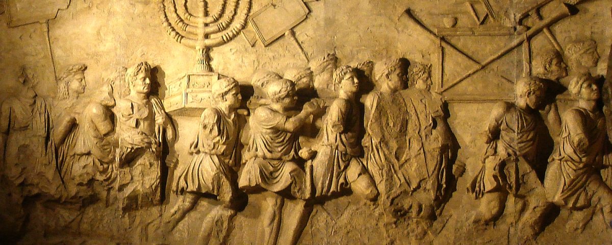Arch_of_Titus_Menorah