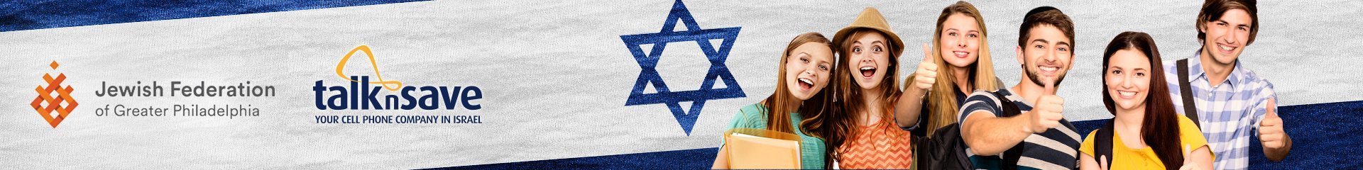 Jewish-Philly-Banner