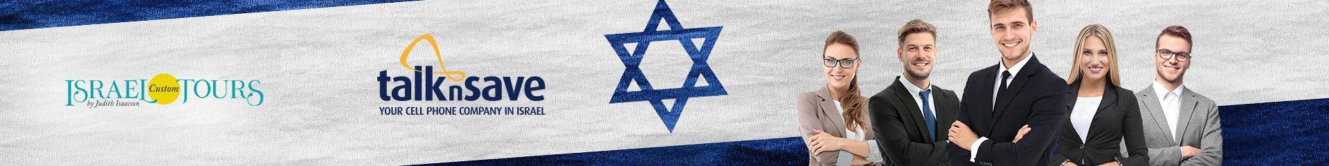 custom-israel-tours