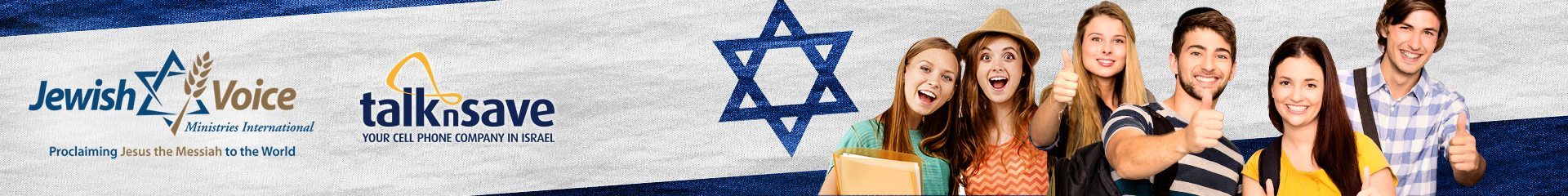 jewish-voice-banner