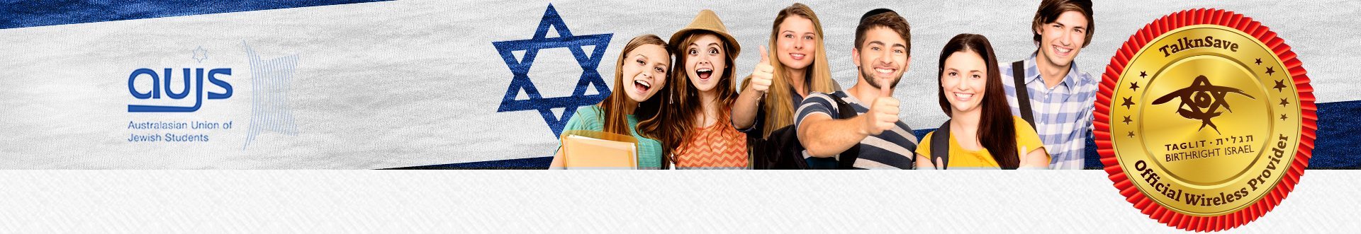AUJS-banner