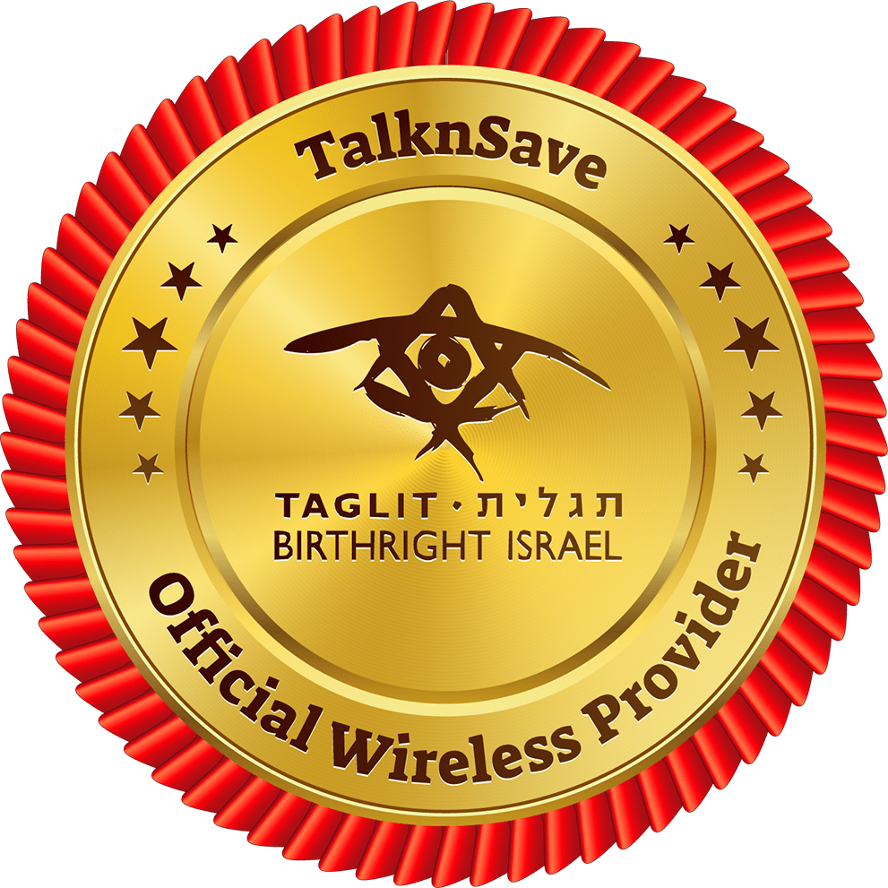 Birthright_Stamp
