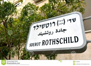 Year in Israel: Tel Aviv