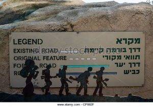 No words. Bit of history for the Nine Days. 