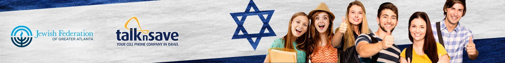 Jewish-Atlanta-Bannerf
