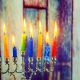 Star Of David Hanukkah Menorah