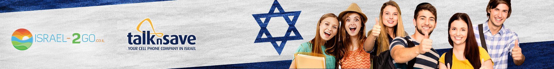 israel2go-Banner