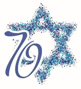 Israel-70-l_faca98117930c18cce3d242a4e8f22d9 (1)