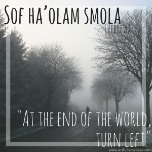 did you even know that was a real place?