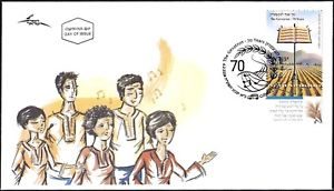 israel is turning 70