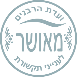KosherStampGray