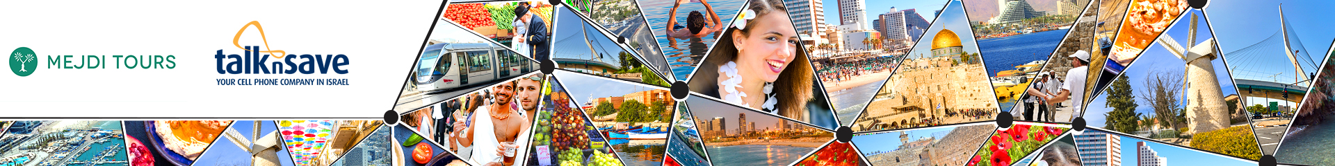 mejdi-tours-banner