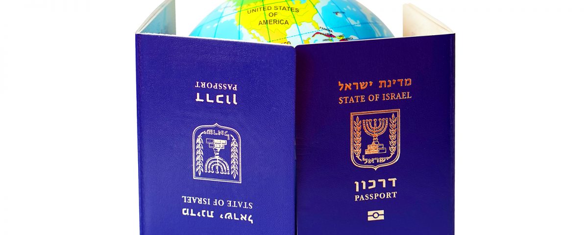 Globe staring into Israeli passport