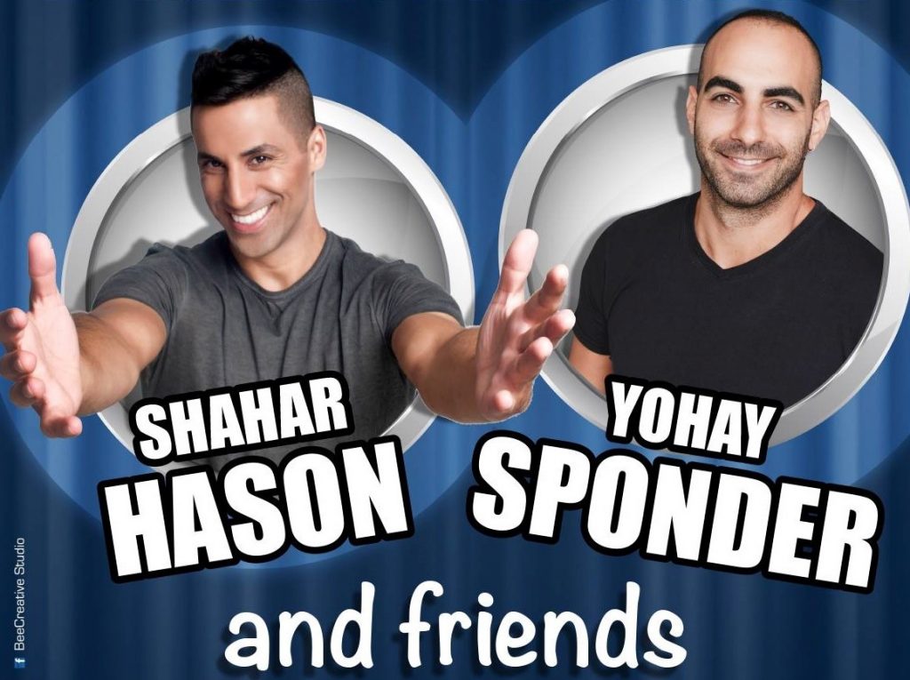 shahar hason and yohay sponder israeli comics who perform in english 