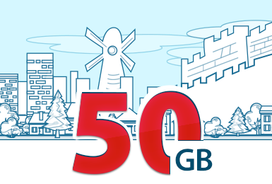 Header-50GB