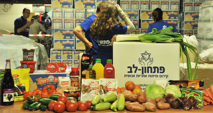 breaking the cycle of povert in israel with pitchon lev