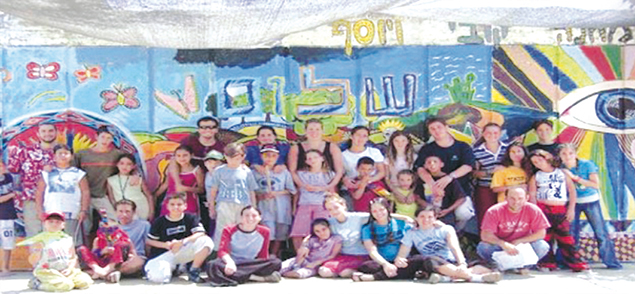 camp koby part of the koby mandell foundation