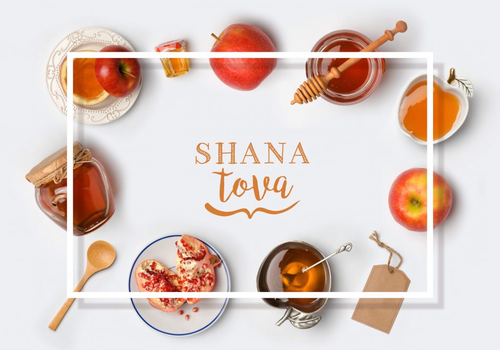 shana tova for rosh hashanah