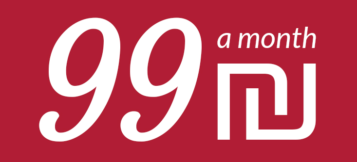 99NIS
