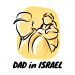 DadinIsrael