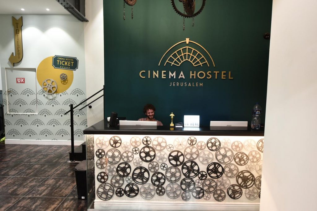 cinema hostel in jerusalem