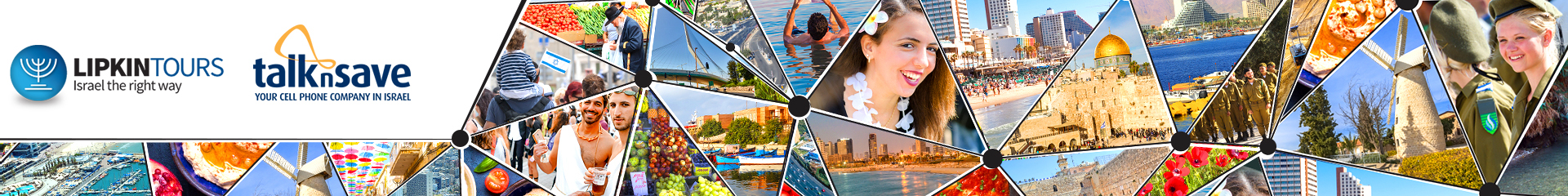 lipkin-tours-banner