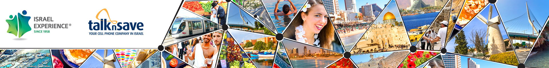 israel-experience-banner