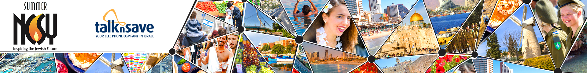 ncsy-summer-banner