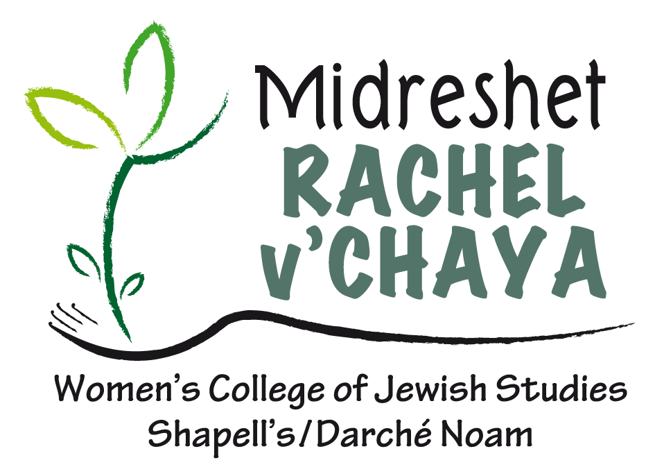 MRC-Logo