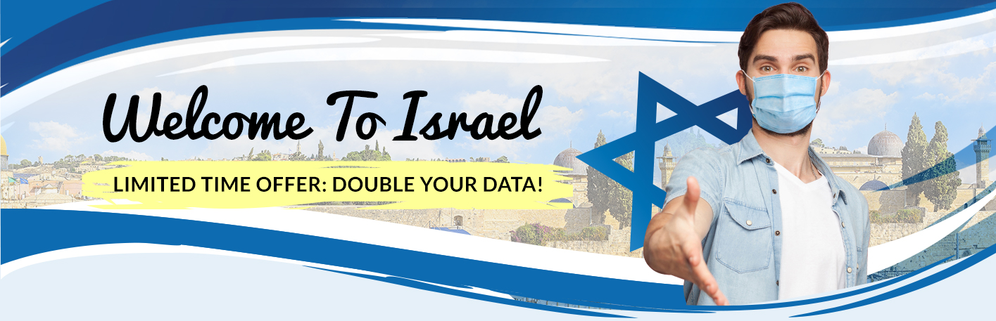 TopBanner-welcome_toIsrael