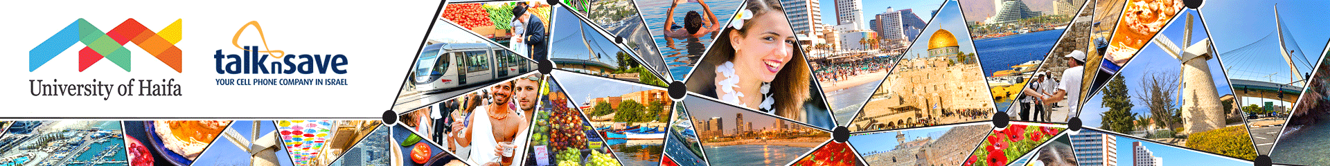 uhaifa-banner
