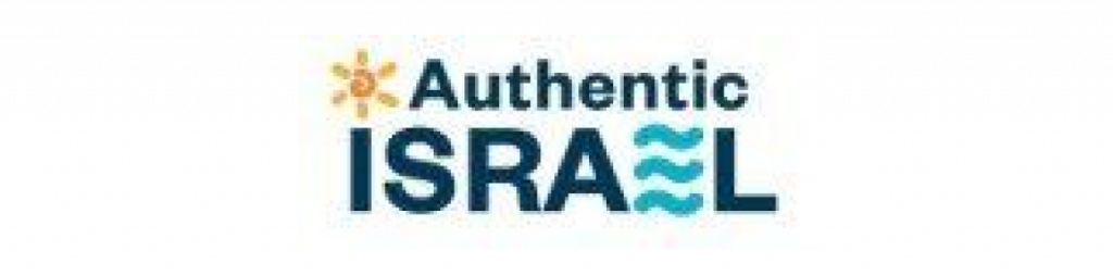 authentic israle