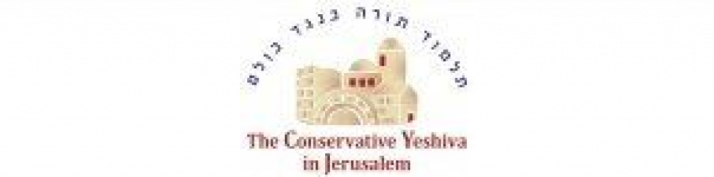 conserative jerusalem