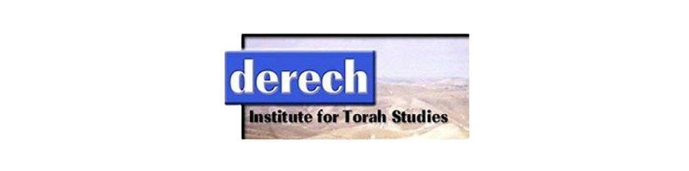 Schools for Israel