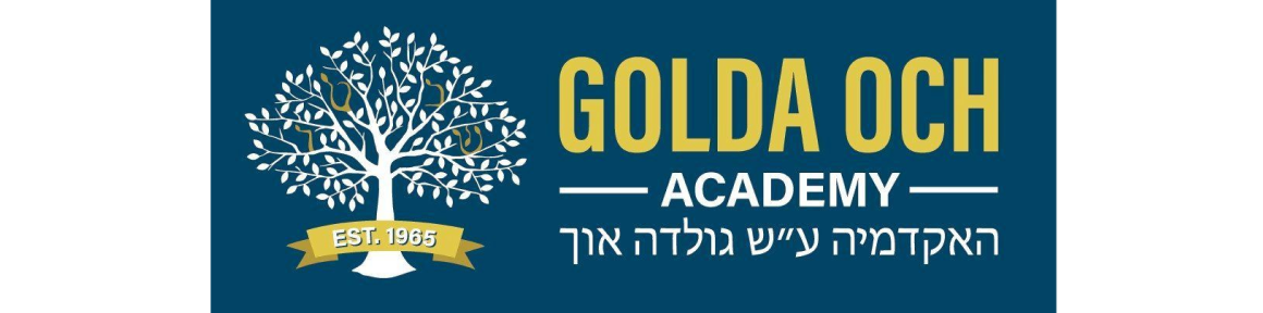 Schools for Israel