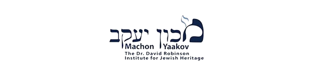 Schools for Israel