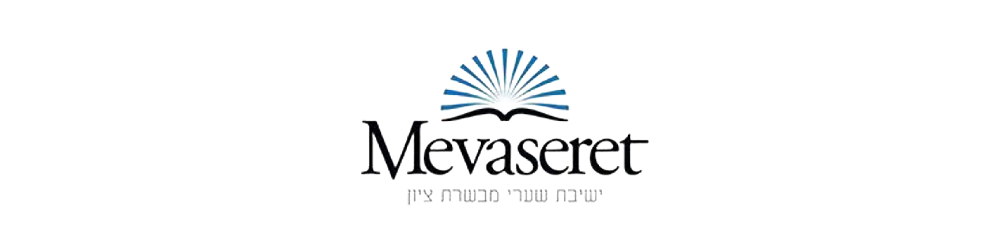 Schools for Israel