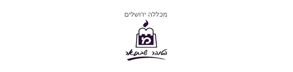Schools for Israel
