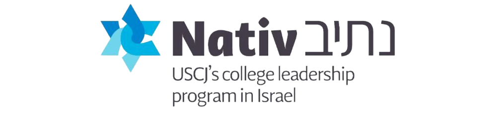 Schools for Israel