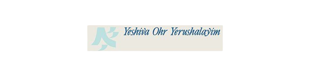 Schools for Israel