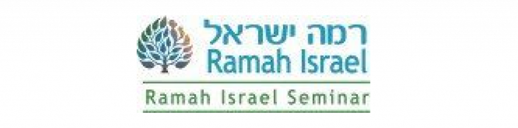 ramash israel