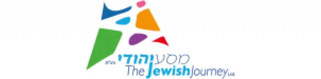 the jewish journey