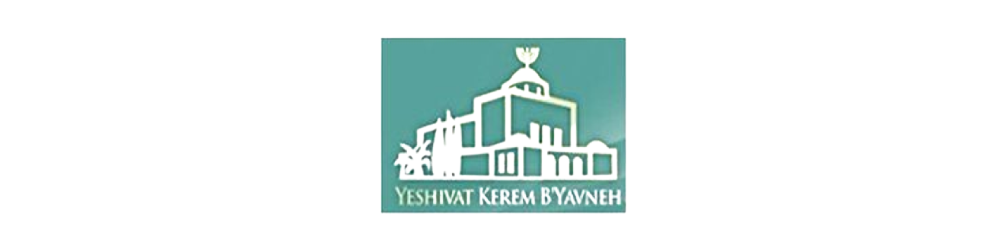 Schools for Israel