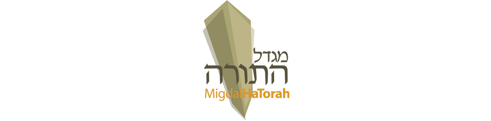 Schools for Israel