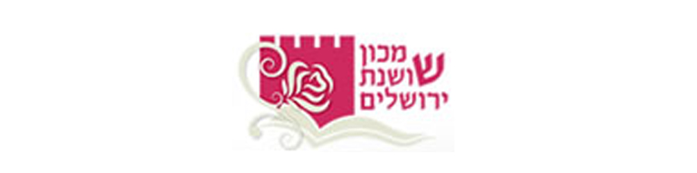 Schools for Israel