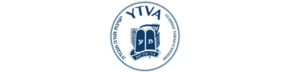 Schools for Israel
