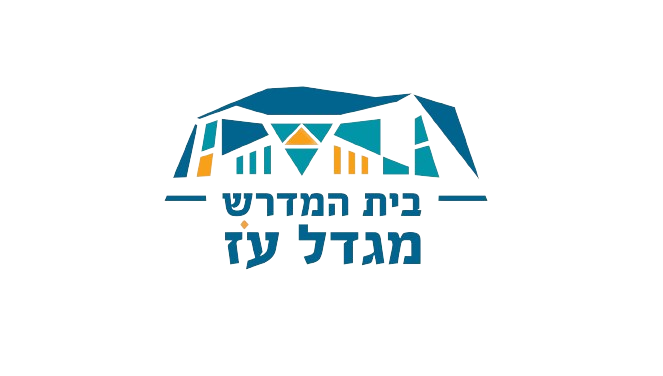 Schools for Israel
