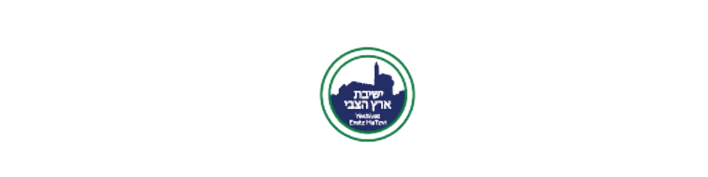 Schools for Israel
