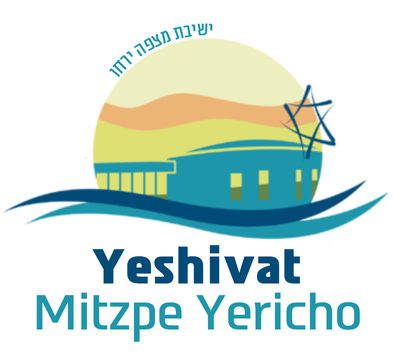 Schools for Israel